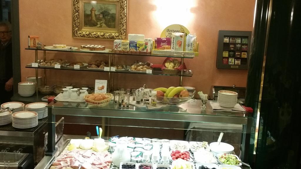 Hotel Le Ville Modena Dış mekan fotoğraf